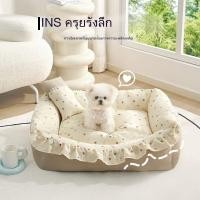 ราคา สุนัขคอกสุนัขฤดูร้อนเตียงสุนัขขนาดเล็กสุนัขพิทบูลโซฟาเบาะฤดูร้อนสไตล์ใหม่ (41155159847)