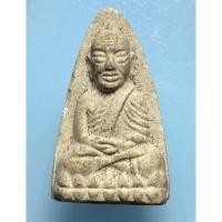 ราคา หลวงปู่ทวด วัดทรายขาว ปี 2540 (23553451863)