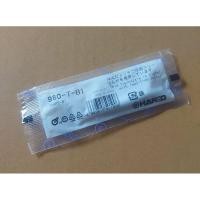 ราคา ปลายหัวแร้ง HAKO รุ่น 980-T-BI แบบแหลมพิเศษ ของแท้ (25913693174)