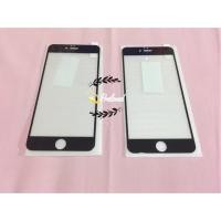 ราคา กระจกนิรภัย Preloved Iphone 6Plus ~ กระจก Iphone 6Plus Temper ~ กระจกหน้า Iphone 6Plus (26915170592)