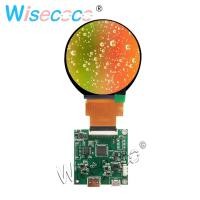 ราคา 2.1" 480X480 Round Circle MIPI IPS LCD Module Capacitive Touch Monitor Screen Drive Board (20544292708)