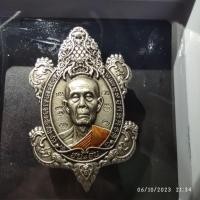 ราคา เหรียญเต่ามังกรชนะจนรุ่นแรก พระราชสังวราภิมณฑ์หลวงปู่โต๊ะ อินฺทสุวณฺโณ (22057000694)