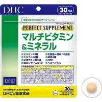 ราคา DHC Perfect Supplement Multi Vitamins &amp; Mineral 30 Day (6857477486)