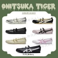 ราคา ྀིྀི⋆แท้100% รับประกัน (พรีออเดอร์) รองเท้า Onitsuka Tiger MEXICO 66 TGRS Mary Janes Ballet Flats รองเท้าผู้หญิง (51803524199)