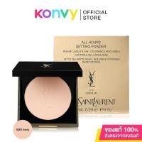 ราคา YSL All Hours Setting Powder 8.5g #B20 Ivory. (23369375340)