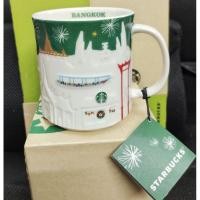 ราคา Starbucks Thailand แก้ว Mug Bangkok Relief Holiday สีเขียว 16 oz. (24611533016)