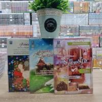 ราคา O6497 หนังสือนิยายเรื่อง ดอกไม้ในมือมาร ตอน มารร้ายร่ายรัก O6498 ปรารถนาในเรือนใจ O6499 กูคือพระเจ้า สอบถามสภาพเพิ่มทัก (25491329798)