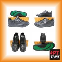 ราคา รองเท้ากีฬา รองเท้าฟุตซอล BREAKER BK30 ดำ (2671394455)