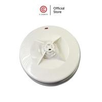 ราคา C-CURITY CL182 Heat Detector อุปกรณ์ตรวจจับความร้อน (44502052093)