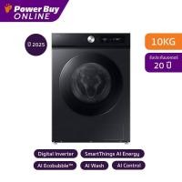 ราคา [จัดส่งพร้อมติดตั้ง] SAMSUNG เครื่องซักผ้าฝาหน้า Inverter 10 kg รุ่น WW10DB7U94GBST (25045282317)