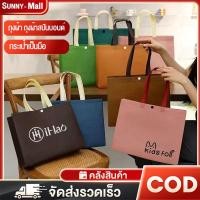 ราคา กระเป๋าผ้าใบ, กระเป๋าถือ, ถุงช้อปปิ้ง, ถุงผ้าฝ้าย, กระเป๋าผ้าใบ กระเป๋าสำหรับผู้หญิง (26990152616)