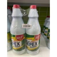 ราคา ไฮเตอร์ มาเลย์ 1000มล. 1กิโล แพ็ค2ขวด น้ำยาซักผ้าขาว (25678364164)