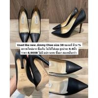 ราคา Used like new Jimmy Choo size 38 ของแท้ ล้าน % (27813950928)