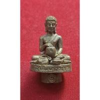ราคา รูปหล่อ พระสิวลีมหาลาภ รุ่นแรก พระอาจารย์คลังแสง วัดเขากุฏิ เกาะยอ ก้นจารอักขระ อุดมวลสารวิเศษ ครบสูตร (26374696996)