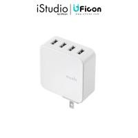 ราคา Moshi ProGeo 4-Port USB Wall Charger (35W) (6053948351)