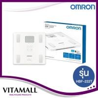 ราคา OMRON Body Composition Monitor HBF-222T เครื่องวัดดัชนีมวลกายออมรอน รุ่น HBF-222T (10697990909)