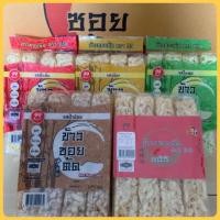 ราคา ขนมข้าวซอยตัด ตรา 99 (3387101292)