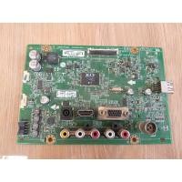 ราคา Mesin Mb mainboard LED tv Machine LG 24MT48AF (27161891022)