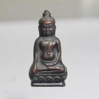 ราคา Q505พระหูยานหลัง จ.ป.ร. วัดราชบพิธ ปี2513 รุ่นปืนแตก เนื้อทองแดงรมดำ สวยเดิมๆในหลวง ร.9ทรงเสด็จเททอง (56352290194)