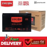 ราคา BATTERY UPS Zircon ZC-Battery/ 12V / 7.8 AH รับประกัน 1 YEARS BY SYNNEX แบตตารี่ (3285725769)