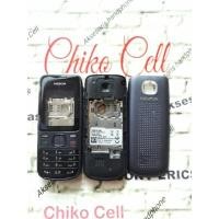 ราคา Nokia 2690 ครบชุด Casing (29115161006)
