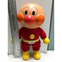 ราคา ตุ๊กตาหน้ายางอันปังแมน อันปังแมน anpanman (5425874662)