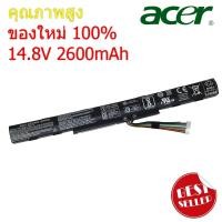 ราคา (ส่งฟรี) Acer Battery Notebook แบตเตอรี่ โน๊ตบุ๊ก Acer Aspire AL15A32 E5-573 V3-574 V3-575 E5-422 E5-472 OEM (29439409932)