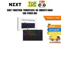 ราคา NZXT FUNCTION TENKEYLESS US QWERTY/ANSI (KB-1TKUS-BR)/ประกัน 2 YEARS (24913579116)