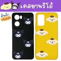 ราคา เคสซัมซุง Samsung J7 2015 J7core 2016 J710 J7prime J7pro J7plus J8 2018 S4 S5 S6 S6edge S7 S7edge ซานริโอ้ (21151411349)