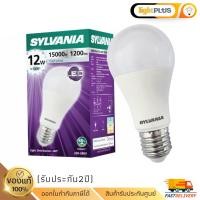 ราคา หลอดไฟ LED SYLVANIA 12W E27 | Cool White 4000K 1200lm | หลอดไฟประหยัดไฟ (44004368380)