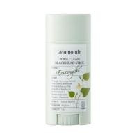 ราคา Mamonde Pore Clean Blackhead Stick 18g (11967837800)