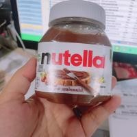 ราคา นูเทลล่า(เฮเซลนัทบดผสมโกโก้) 200กรัม-350กรัม nutella (21332316812)