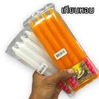 ราคา เทียนหอมตราเต่ามังกรเทียนหอมสารสกัดจากสมุนไพรต่างๆไม่มีอันตรายต่อร่างกายขนาด 9 × 4 มีสีขาวและสีส้มให้เลือก (21358674278)