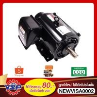 ราคา MITSUBISHI มอเตอร์ไฟฟ้า มอเตอร์ SCL-QR 7.5 HP 4P * 220V. (7442524616)