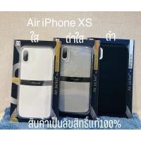ราคา Power Support Air jacket for iphone Xs ( Clear Black สีดำใส) (3754692945)