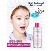 ราคา คลีนซิ่ง Maycreateเกาหลี69.- (19418582609)