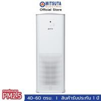 ราคา PM2.5 MITSUTA เครื่องฟอกอากาศ 5 ขั้นตอน 40-60 ตรม. รุ่น MAP600 กำจัดเชื้อรา (4616437348)