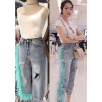 ราคา ส่งต่อกางเกงยีนส์ ทรงบอยแต่งขนฟรุ้งฟริ้งสีฟ้าาา Size XL (5613679617)
