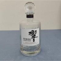 ราคา ขวดเปล่า Hibiki Japanese Harmony 700ml ของแท้ พร้อมฝาจุกแก้ว (42472638846)