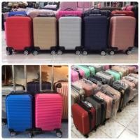 ราคา กระเป๋าเดินทางล้อลาก ขนาด16นิ้ว (1616341950)