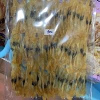 ราคา หอยหลอดตากแห้ง แม่กลอง ไม่เหนียว หวานๆเค็มๆ (6613871990)