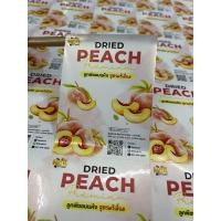 ราคา ปริ้นสติกเกอร์แบบแผ่นA3แบบม้วนกันน้ำกันน้ำมันกันน้ำหอมพิมพ์ระบบดิจิตอล (28178928291)