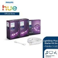 ราคา [แพ็คพิเศษ] Philips Hue LightStrip Plus with Bluetooth Starter Kit 2M (1ชิ้น) + สายต่อ Extension 1M (2ชิ้น) (14980507784)