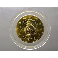 ราคา เหรียญนักษัตร ทองแดงชุบกาหลั่ยทอง ปีวอก พ.ศ.2559 กรมธนารักษ์สร้าง ไม่ผ่านใช้ (51703459990)