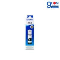 ราคา หมึกเติม Epson รุ่น T00V100 BLACK (24469180221)