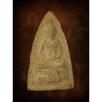 ราคา พระเนื้อผงพิมพ์วัดสามปลื้ม กลีบบัวเศียรแหลม พระครูสุพจน์ วัดสุทัศน์ รุ่นอินโดจีน ปี 2484 (18743423405)