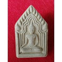 ราคา พระขุนแผน พุทไธศวรรย์ หลวงพ่อหวล ปี 2547 (43064418009)