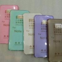 ราคา SOFTCASE/ULTRATHIN SAMSUNG NOTE 7/FE (42205754339)