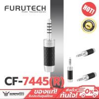 ราคา FURUTECH - CF-7445(R) High End Performance 4.4mm (TRRRS) Connector (26691993007)