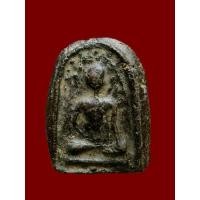 ราคา ภาพพิมพ์เศียรโล้นสะดุ้งกลับหลวงปู่บุญวัดกลางบางแก้วเนื้อผงจินดามณีสภาพผิวหิ้งเก่าเก็บ (19271226530)